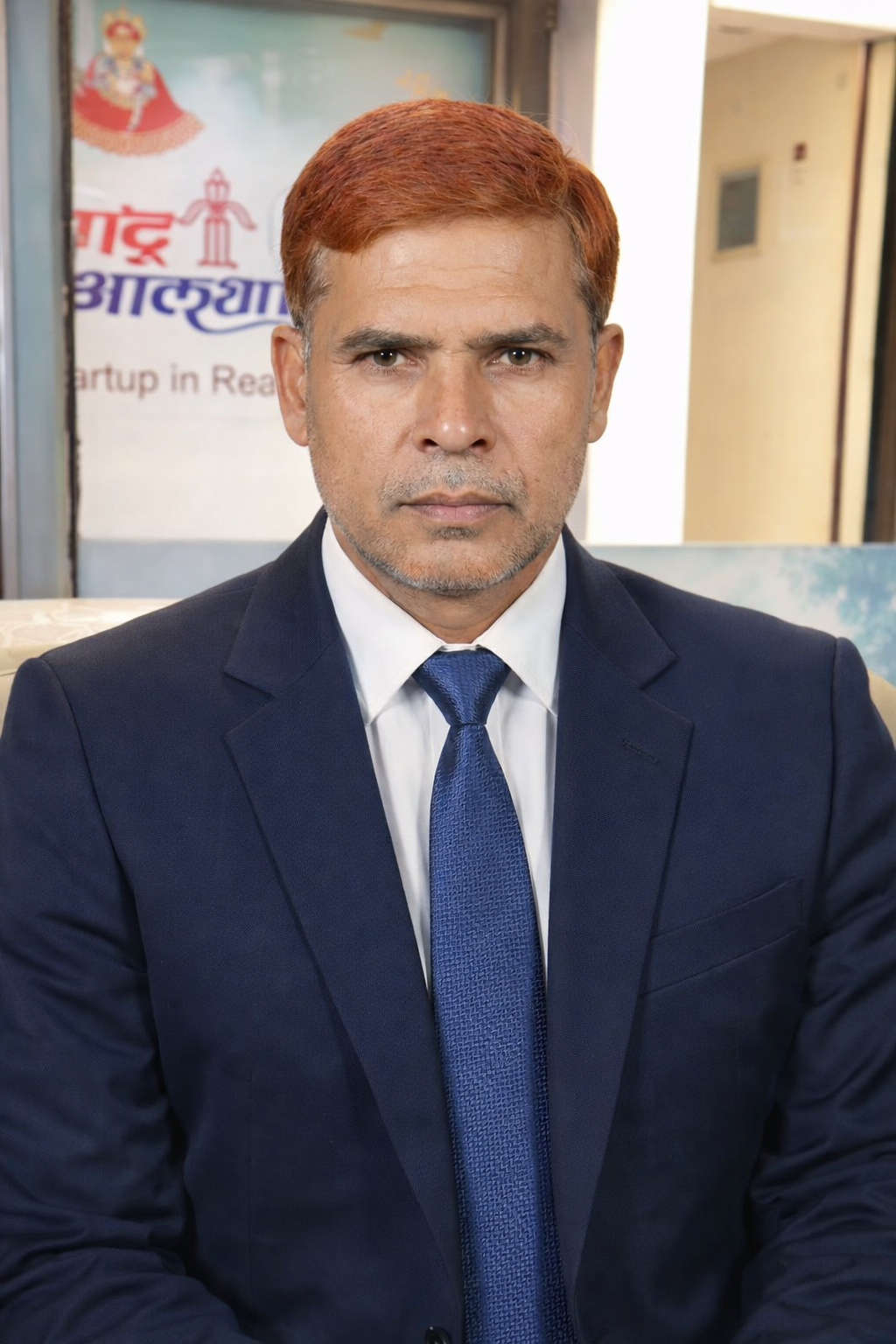 Mr. Suraj Chopra